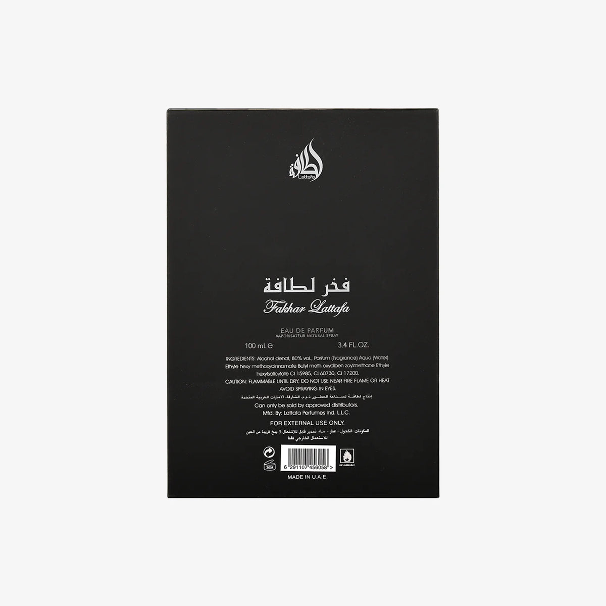 Lattafa Fakhar Black Masculino 100ML